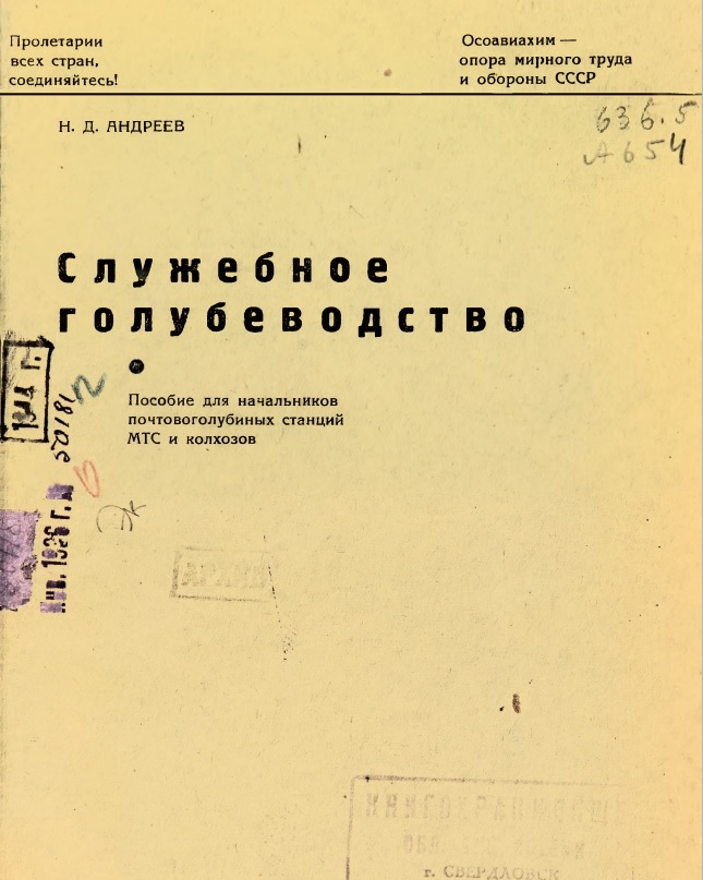 http://upforme.ru/uploads/0019/8b/76/2/315838.jpg