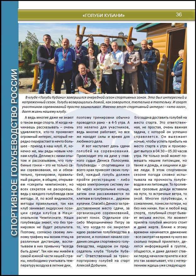 http://upforme.ru/uploads/0019/8b/76/2/358251.jpg