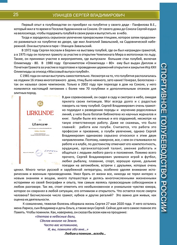 http://upforme.ru/uploads/0019/8b/76/2/368341.jpg