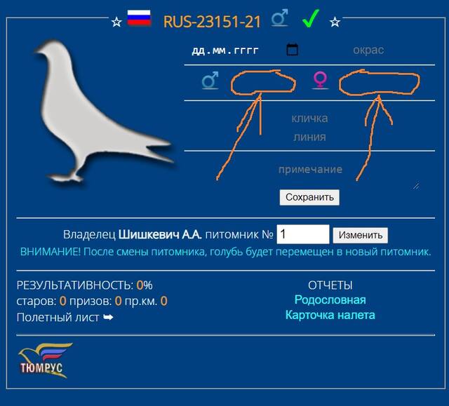 http://upforme.ru/uploads/0019/8b/76/2/37971.jpg