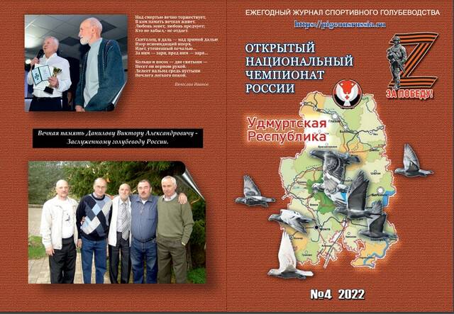 http://upforme.ru/uploads/0019/8b/76/2/382875.jpg
