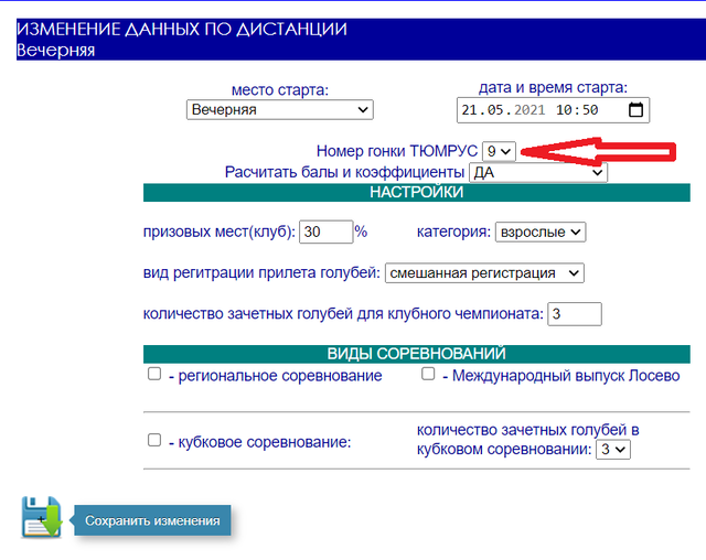 http://upforme.ru/uploads/0019/8b/76/2/397323.png