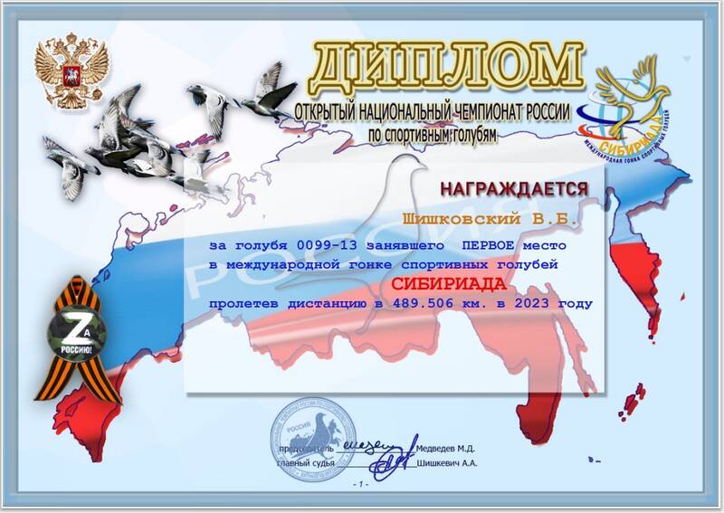 http://upforme.ru/uploads/0019/8b/76/2/465868.jpg