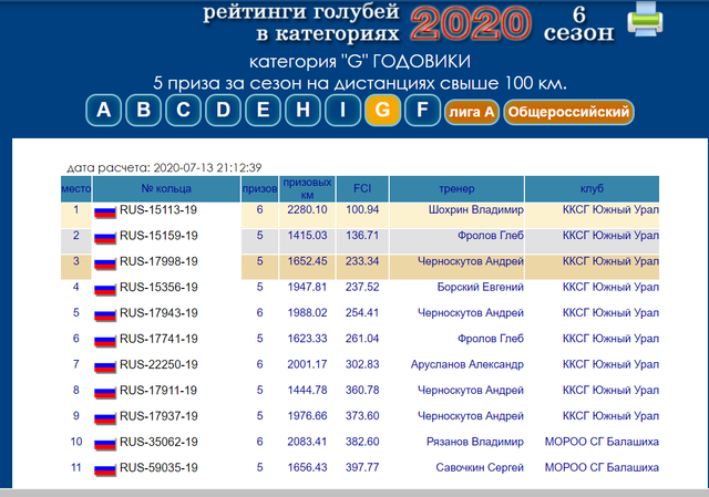 http://upforme.ru/uploads/0019/8b/76/2/475403.png