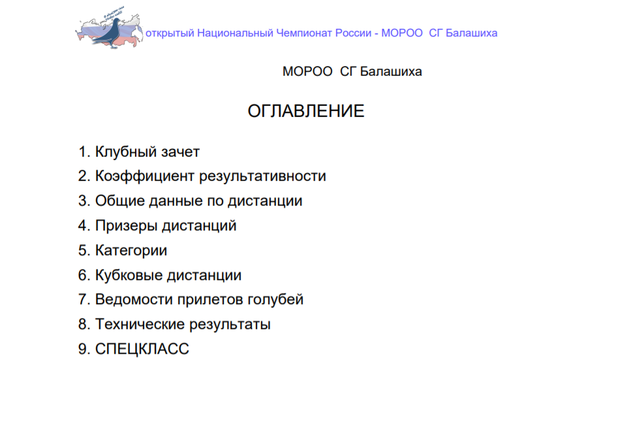 http://upforme.ru/uploads/0019/8b/76/2/487160.png