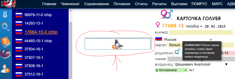 http://upforme.ru/uploads/0019/8b/76/2/49822.png