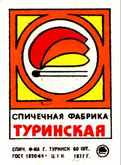 http://upforme.ru/uploads/0019/8b/76/2/51439.jpg