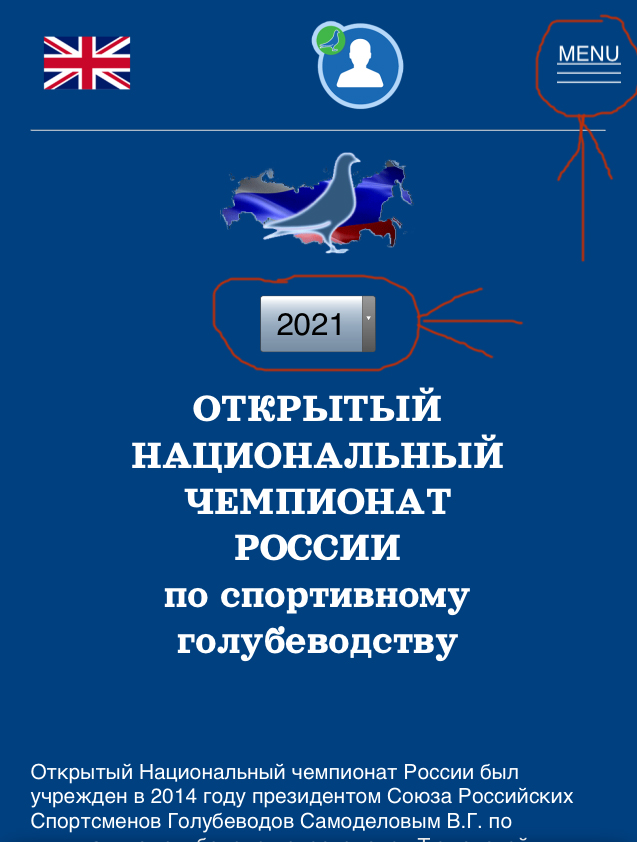 http://upforme.ru/uploads/0019/8b/76/2/531269.jpg