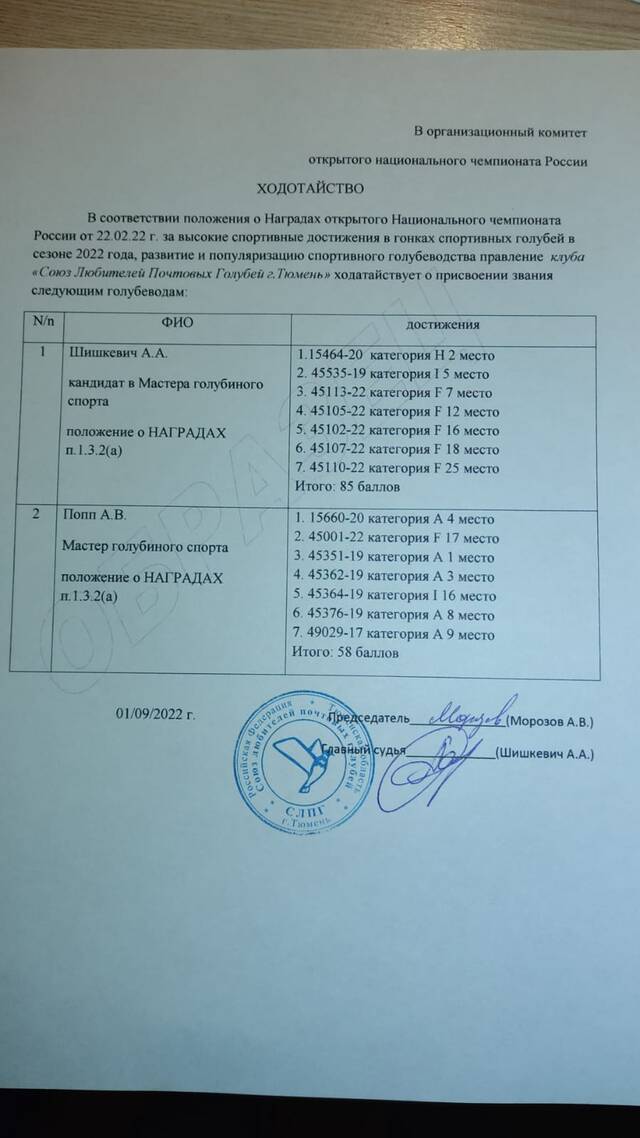 http://upforme.ru/uploads/0019/8b/76/2/575605.jpg