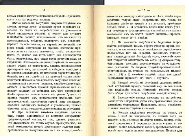 http://upforme.ru/uploads/0019/8b/76/2/59890.jpg