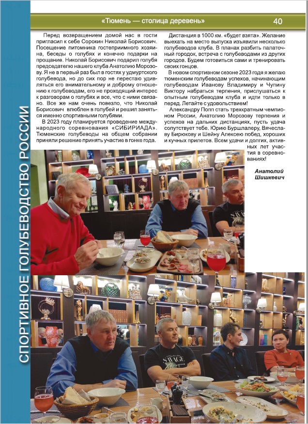 http://upforme.ru/uploads/0019/8b/76/2/603821.jpg