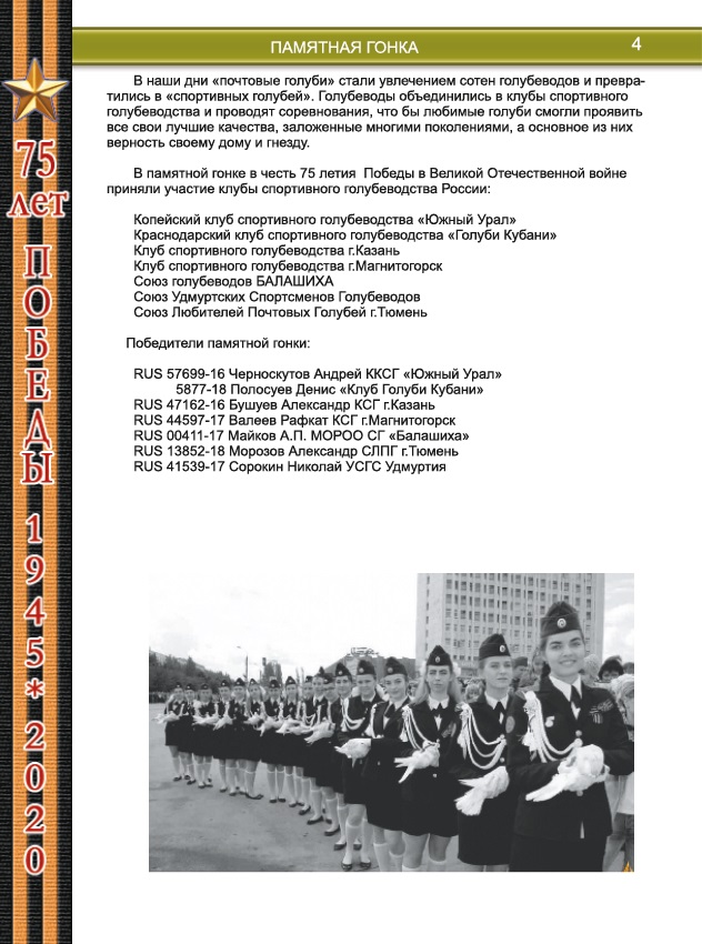 http://upforme.ru/uploads/0019/8b/76/2/617787.jpg