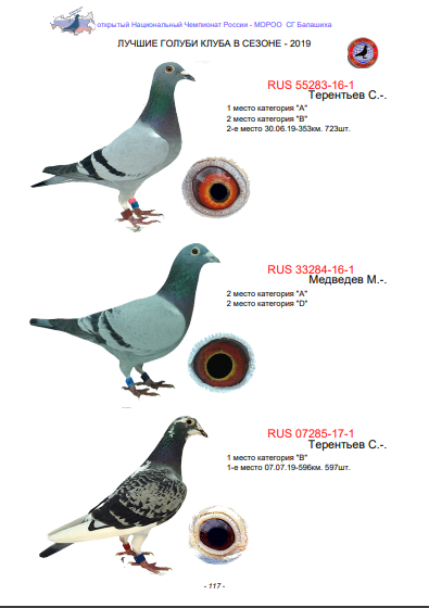 http://upforme.ru/uploads/0019/8b/76/2/64451.png