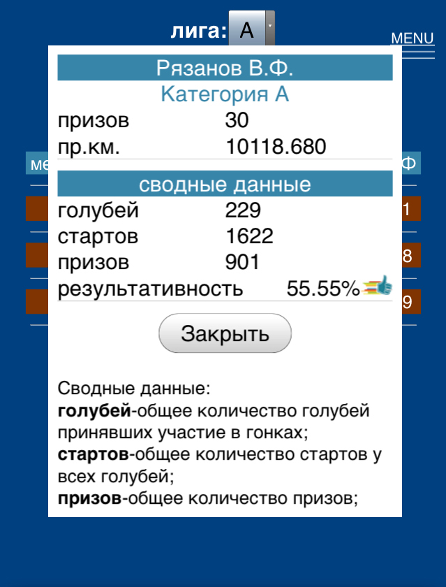 http://upforme.ru/uploads/0019/8b/76/2/665455.jpg