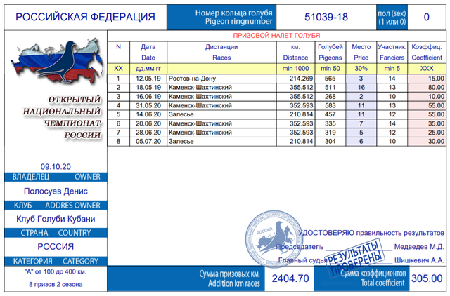 http://upforme.ru/uploads/0019/8b/76/2/672814.png
