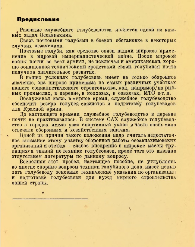 http://upforme.ru/uploads/0019/8b/76/2/701454.jpg