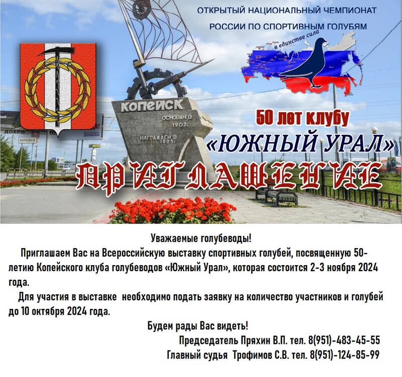 http://upforme.ru/uploads/0019/8b/76/2/711895.jpg