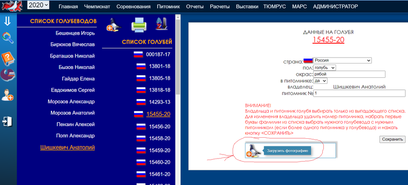 http://upforme.ru/uploads/0019/8b/76/2/719554.png