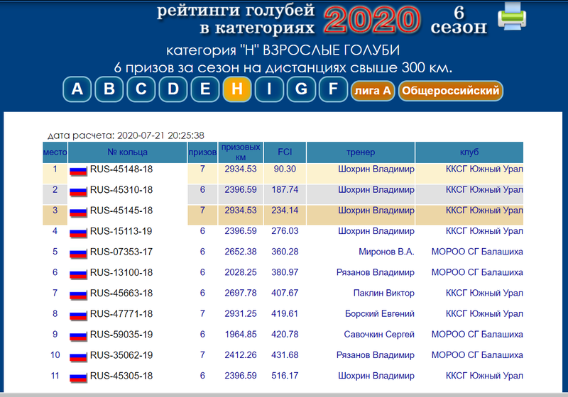 http://upforme.ru/uploads/0019/8b/76/2/722981.png