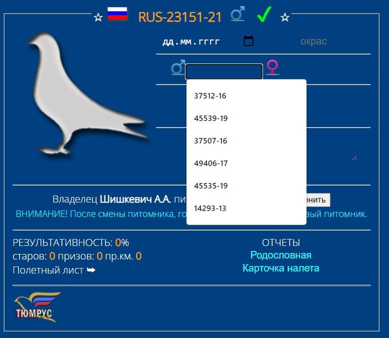 http://upforme.ru/uploads/0019/8b/76/2/729568.jpg