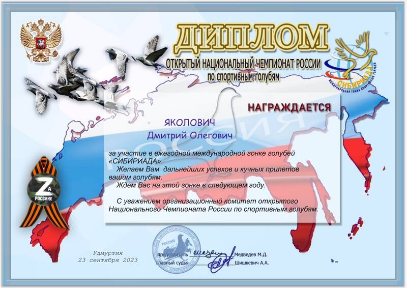 http://upforme.ru/uploads/0019/8b/76/2/743956.jpg