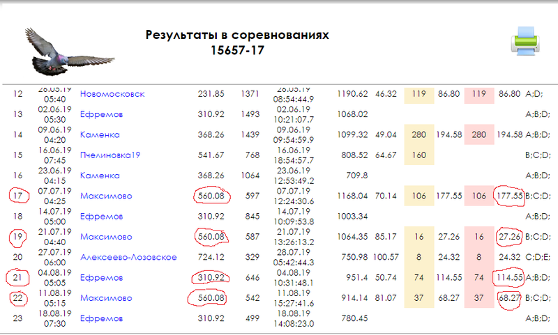http://upforme.ru/uploads/0019/8b/76/2/77107.png