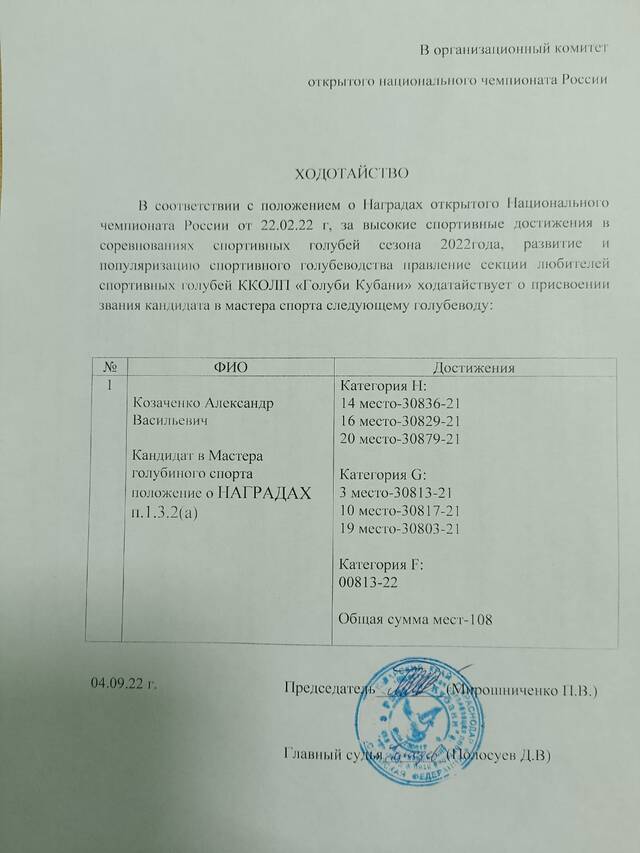 http://upforme.ru/uploads/0019/8b/76/2/780048.jpg