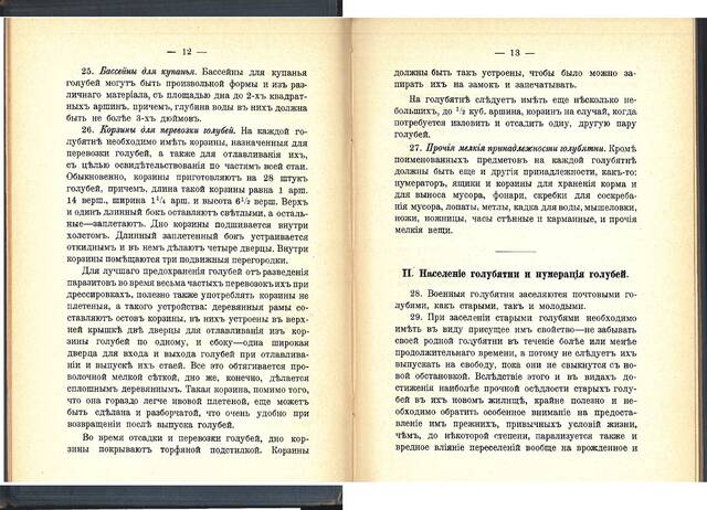 http://upforme.ru/uploads/0019/8b/76/2/787878.jpg