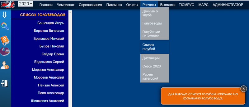 http://upforme.ru/uploads/0019/8b/76/2/831479.png