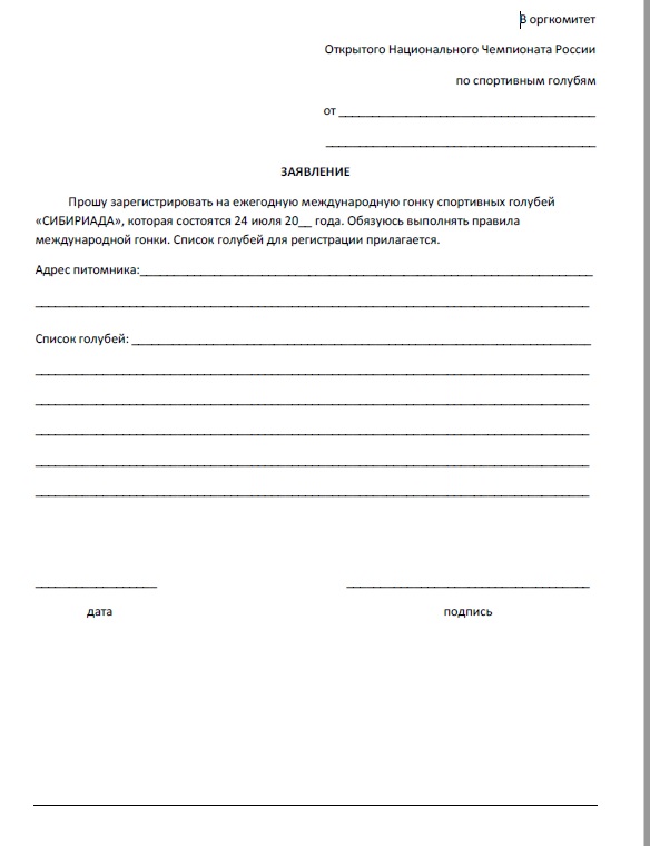 http://upforme.ru/uploads/0019/8b/76/2/831513.jpg