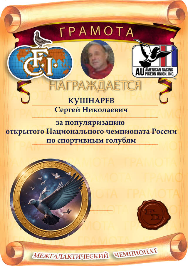 http://upforme.ru/uploads/0019/8b/76/2/844971.jpg