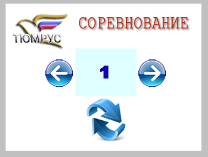 http://upforme.ru/uploads/0019/8b/76/2/863659.png