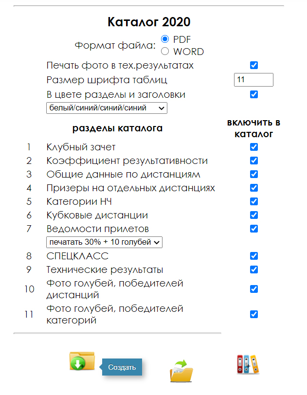 http://upforme.ru/uploads/0019/8b/76/2/867365.jpg