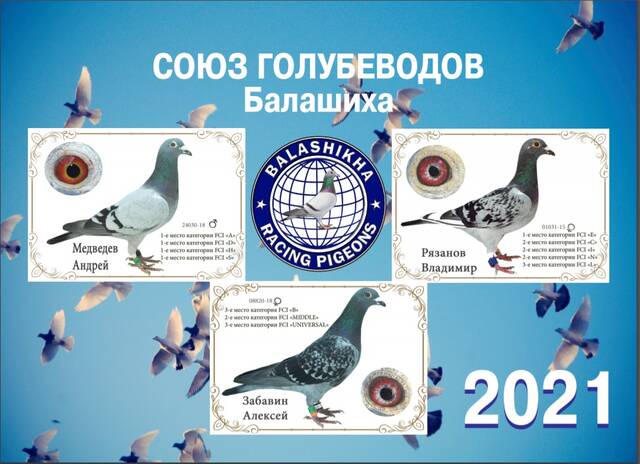 http://upforme.ru/uploads/0019/8b/76/2/91811.jpg