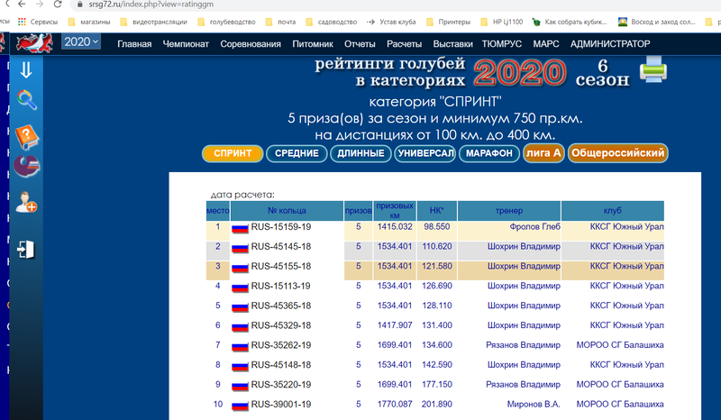 http://upforme.ru/uploads/0019/8b/76/2/964930.png