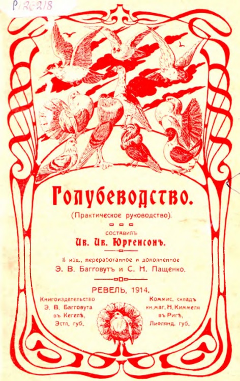 http://upforme.ru/uploads/0019/8b/76/2/977833.jpg