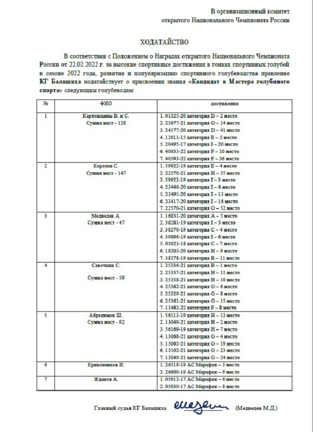 http://upforme.ru/uploads/0019/8b/76/2/984849.jpg