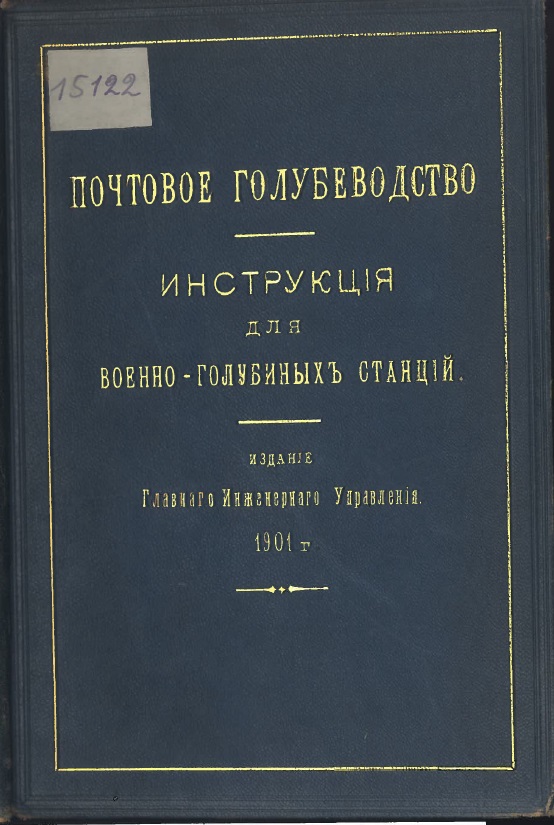 http://upforme.ru/uploads/0019/8b/76/2/996127.jpg