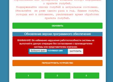 http://upforme.ru/uploads/0019/8b/76/2/t107775.jpg