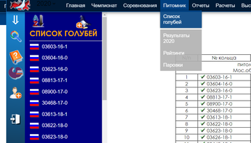 http://upforme.ru/uploads/0019/8b/76/2/t247153.png