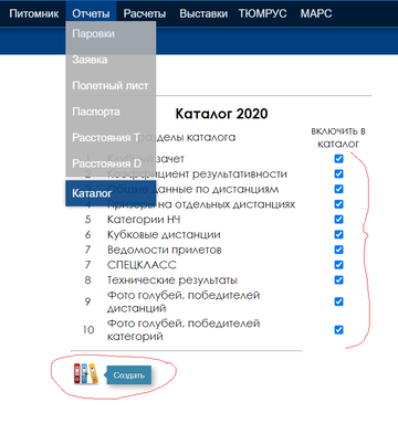 http://upforme.ru/uploads/0019/8b/76/2/t831045.png