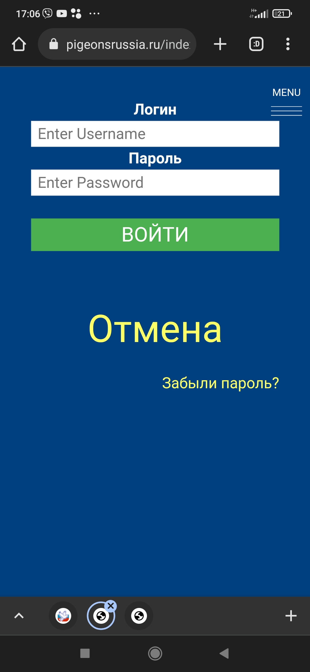 http://upforme.ru/uploads/0019/8b/76/323/347938.jpg