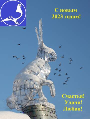 http://upforme.ru/uploads/0019/8b/76/39/t10601.jpg