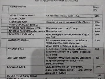 http://upforme.ru/uploads/0019/8b/76/50/t41880.jpg