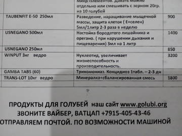 http://upforme.ru/uploads/0019/8b/76/50/t44493.jpg