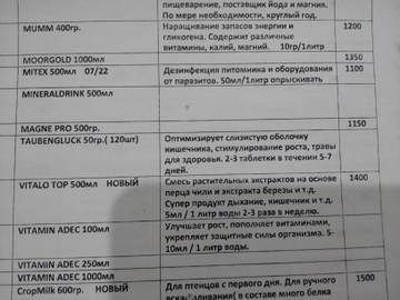http://upforme.ru/uploads/0019/8b/76/50/t45422.jpg