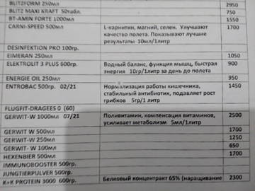http://upforme.ru/uploads/0019/8b/76/50/t45490.jpg