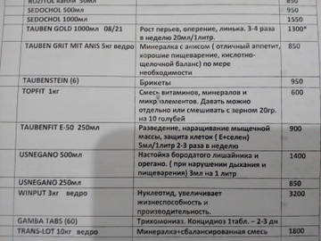 http://upforme.ru/uploads/0019/8b/76/50/t56327.jpg