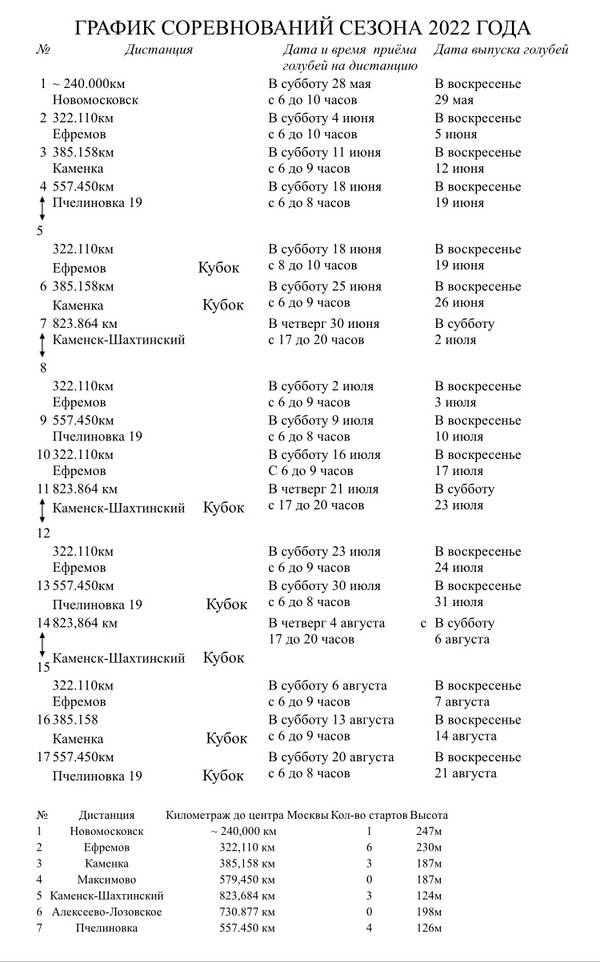 http://upforme.ru/uploads/0019/8b/76/7/t139138.jpg