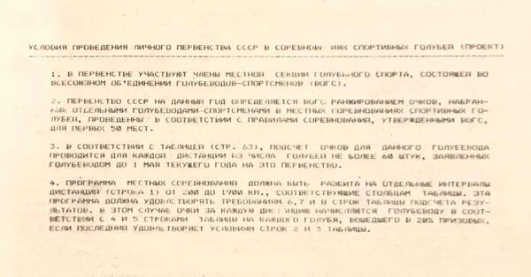 http://upforme.ru/uploads/0019/8b/76/7/t254252.jpg